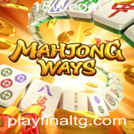 Descubra MahjongWays e sua relação com 7788bet